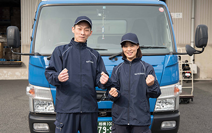 仲間になってほしい方1