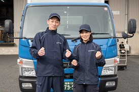 男女正社員・アルバイト ドライバーさん募集中！