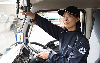 車輌の安全のために2