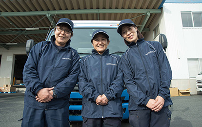 仲間の笑顔が嬉しい職場